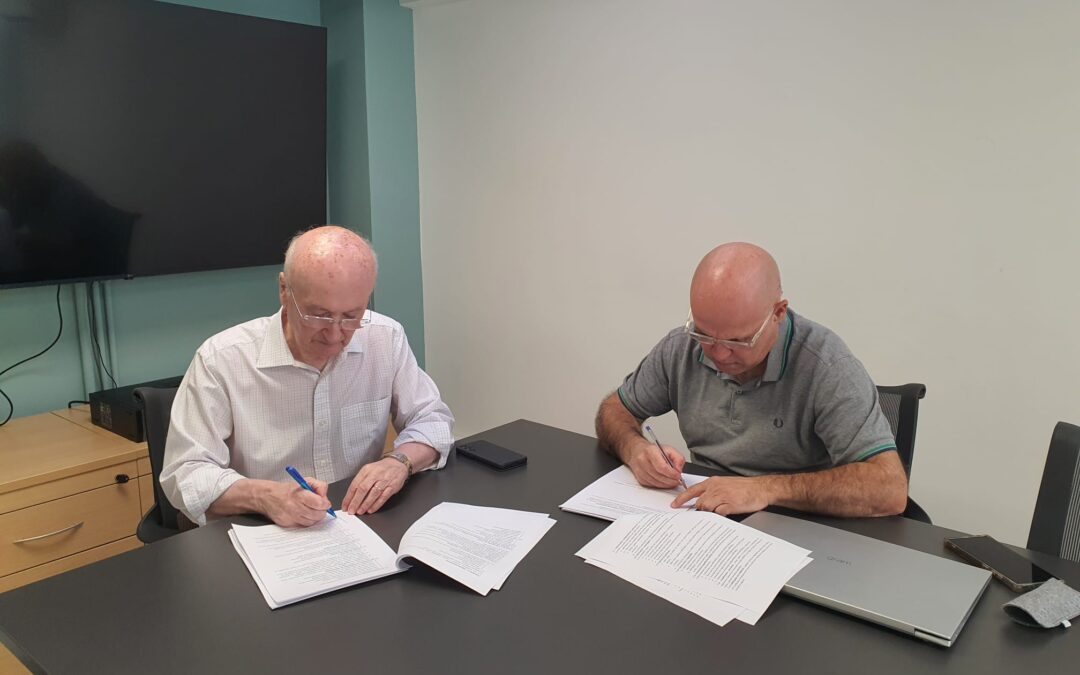 ANCSSI Y MPFORALL UNEN FUERZAS PARA IMPULSAR LA TRANSFORMACIÓN DIGITAL DE CLÍNICAS SIN INTERNAMIENTO A NIVEL NACIONAL